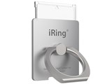 iRing Link2 UMS-IR09ILSL2 [�V���o�[] ���i�摜