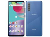 価格.com - サムスン Galaxy A41 SC-41A docomo [ブルー] 買取価格比較