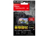 DFL-CKX10PGHD