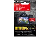 DFL-CM6M2PGHD