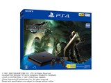 ［本体＋ソフト］ PS4 Pro 1TB＋ファイナルファンタジーVII リメイク