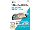 LCD-IPAD12P ���i�摜