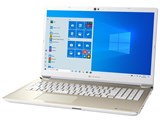 dynabook AZ66/LG W6AZ66CLGC 16.1�^�t��HD Core i7 8565U 256GB_SSD+1TB_HDD Office�Ȃ� [�T�e���S�[���h] ���i�摜