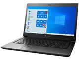 dynabook SZ73/PB W6SZ73RPBC 13.3�^�t��HD Core i5 8250U 256GB_SSD Office�Ȃ� ���i�摜