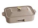 BRUNO BOE021-GRG [�O���[�W��]