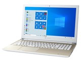 dynabook CZ45/LG W6CZ45BLGE 15.6�^HD Core i5 8250U 1TB_HDD Office���� [�T�e���S�[���h]
