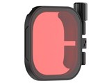 GoPro HERO8 Red Filter