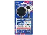 PS4/PSVita/WiiU/3DS/�X�}�[�g�t�H��/�e��Q�[���@�p�C���z���X�v���b�^�[�y�X�e���I�~�L�T�[�z SASP-0371 [0.15m]