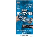FAE2372XP102 [�u���b�N]
