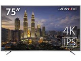 JN-IPS7500TUHD [75�C���`]