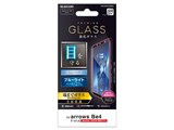PM-F202FLGGRBLB [�u���b�N]