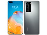 HUAWEI P40 Pro 5G SIM�t���[ [�V���o�[�t���X�g] ���i�摜