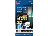 DG-XP10M23DB3F