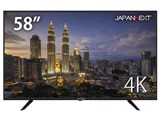 JN-VT5800UHD [58�C���`]
