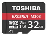 EXCERIA MUH-E032G [32GB] ���i�摜