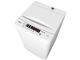 ♦Hisense 全自動電気洗濯機【2023年製】HW-K45E ハイセンス 洗濯機 縦型 全自動洗濯機 洗濯4.5kg 最短10分洗濯