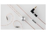 DITA-OSLO Cable 2pin �~�j�v���O/2.5mm(4��)/4.4mm�o�����X(5��)��2�s�� [1.2m]