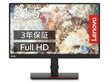ThinkVision T22i-20 �t��HD�Ή� 61FEMAR6J3 [21.5�C���` ��]