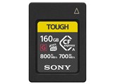 CEA-G160T [160GB]