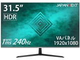 JN-315VG240FHDR [31.5�C���`] ���i�摜