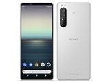 Xperia 1 II SIM�t���[ [�z���C�g] ���i�摜