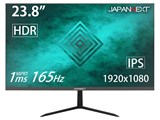 JN-IPS24165GMFHDR [23.8�C���`] ���i�摜