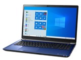 dynabook AZ66/LL W6AZ66CLLC 16.1�^�t��HD Core i7 8565U 256GB_SSD+1TB_HDD Office�Ȃ� [�X�^�C���b�V���u���[] ���i�摜
