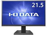 価格.com - IODATA GigaCrysta LCD-GC221HXB [21.5インチ ブラック