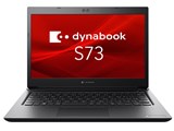 dynabook S73/DP A6S3DPG85511 ���i�摜