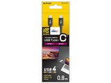 USB4-CC5P08BK [0.8m ブラック]