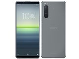 Xperia 5 II SoftBank [�O���[] ���i�摜