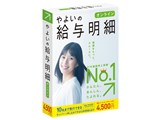 ��悢�̋��^���� �I�����C�� <�@�߉����Ή�> 2020�N11������