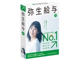 �퐶���^ 21 �ʏ�� <�ߘa2�N���N�������Ή�>