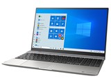 dynabook F8 第11世代 i7 SSD1TB Win11 ヨドバシ.com - Dynabook ダイナブック ノートパソコン/dynabook