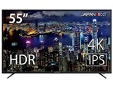 JN-IPS5500TUHDR [55�C���`] ���i�摜