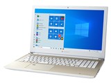 dynabook AZ45/NG W6AZ45CNGC 15.6型フルHD Core i3 8145U 1TB_HDD Officeなし