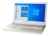 dynabook AZ25/NG W6AZ25CNGA 15.6型フルHD Celeron 4205U 500GB_HDD Officeなし