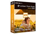 ACDSee Photo Studio Home 2020