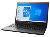 dynabook SZ/LPB ���i.com���� W6SLP7BZCB-K 13.3�^�t��HD Core i7 1165G7 256GB_SSD Office����