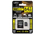 Lazos L-64MSD10-U3V10 [64GB]