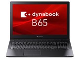 dynabook B65/ER A6BSERN8LA21 ���i�摜