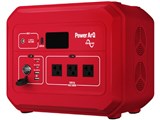SmartTap PowerArQ Pro [bh]