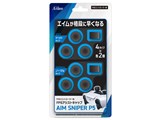 PS5�R���g���[���[�p FPS�A�V�X�g�L���b�v (AIM SNIPER P5) SASP-0600 [�u���b�N] ���i�摜
