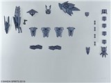 30MM 1/144 �I�v�V�����p�[�c�Z�b�g4(�퍑�A�[�}�[)