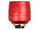 TTArtisan 50mm f/0.95 ASPH Red Limited Edition