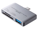 ADR-3TCSDUGY [USB Type-C] i摜