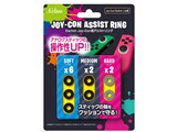 Switch Joy-Con�p �A�V�X�g�����O SASP-0595 [�u���b�N/�O���[] ���i�摜