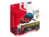 Switch Joy-Con�p �V���v���[�d�A�V�X�g�O���b�v SASP-0597 [�u���b�N] ���i�摜