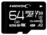 HDMCSDX64GA2V30 [64GB] ���i�摜