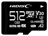 HDMCSDX512GA2V30 [512GB] ���i�摜